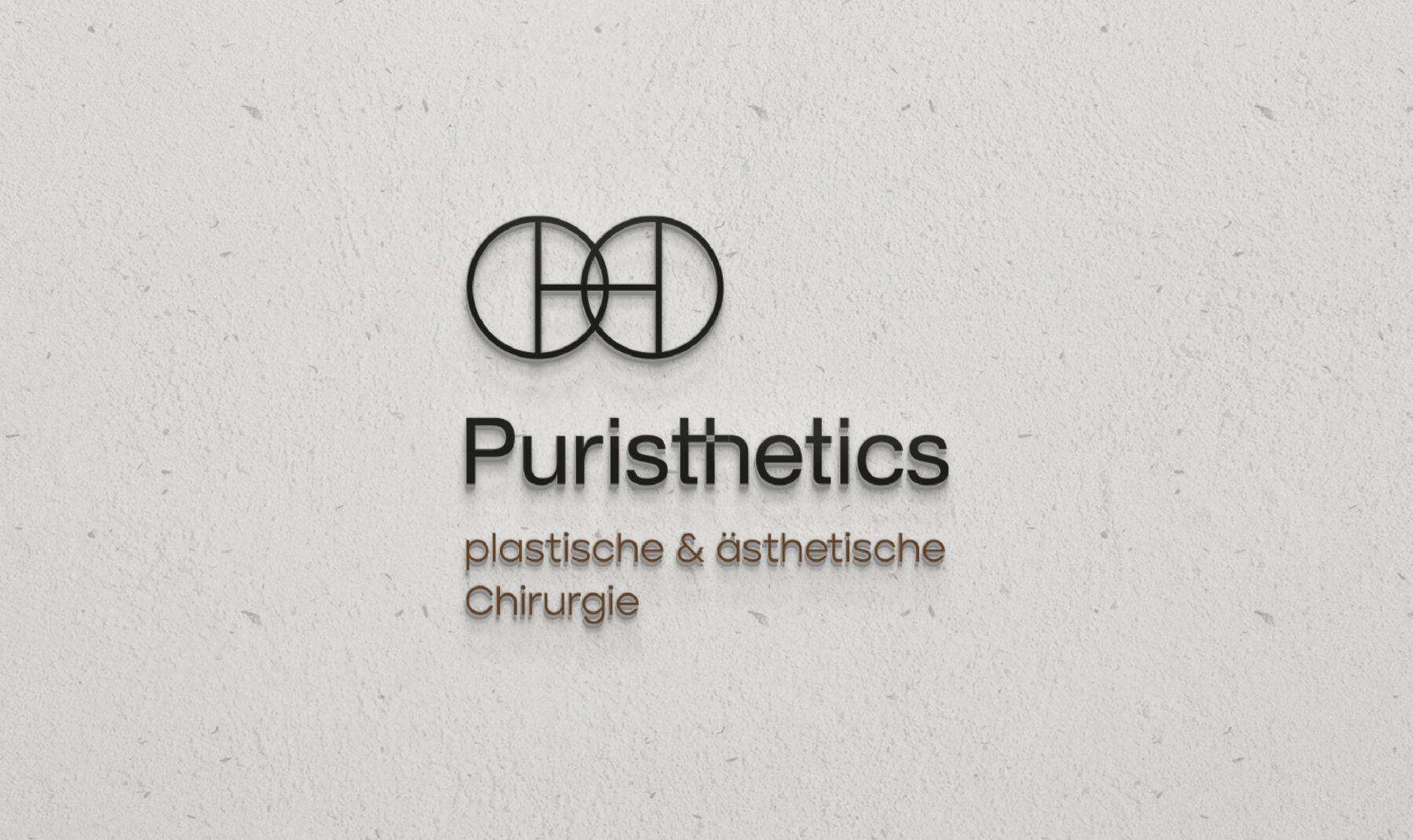 Puristhetics - Interior